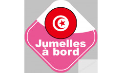 bébé à bord jumelle Tunisienne - 15x15cm - Sticker/autocollant