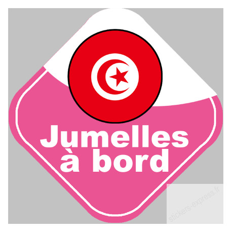 bébé à bord jumelle Tunisienne - 15x15cm - Sticker/autocollant