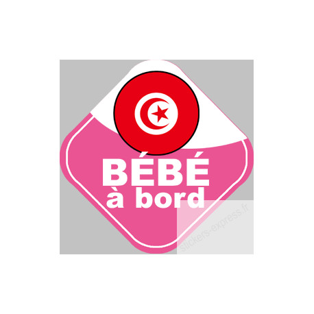 bébé à bord Tunisienne - 15x15cm - Sticker/autocollant