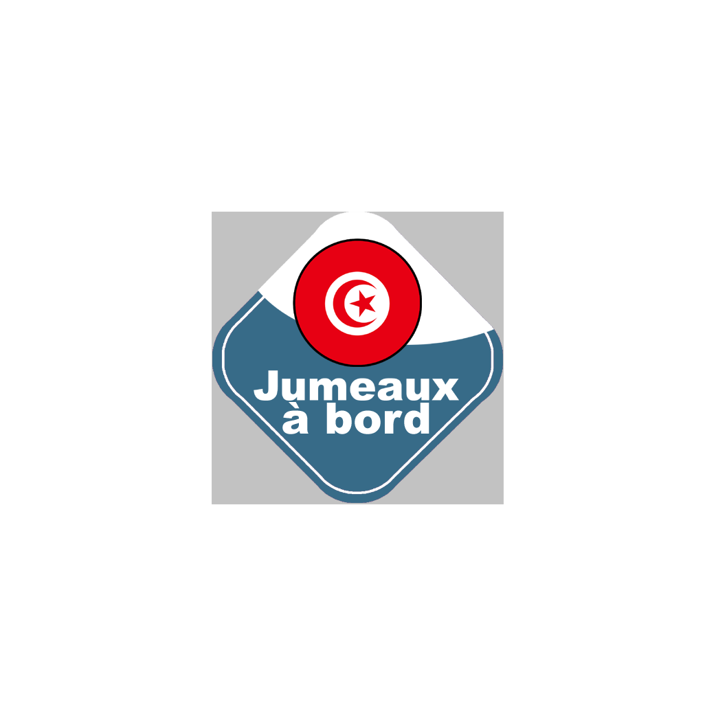 Jumeaux à bord Tunisiens - 10cm - Sticker/autocollant