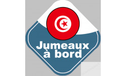 Jumeaux à bord Tunisiens - 10cm - Sticker/autocollant