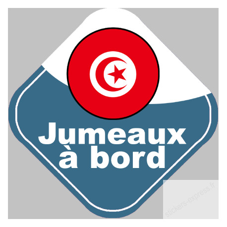 Jumeaux à bord Tunisiens - 10cm - Sticker/autocollant