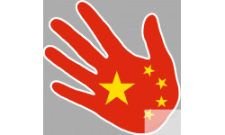 drapeau Chine main - 17cm - Sticker/autocollant