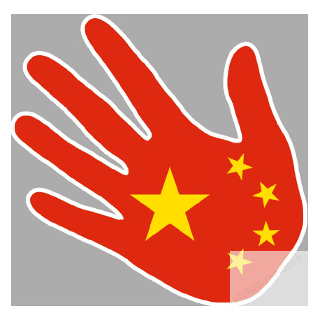 drapeau Chine main - 17cm - Sticker/autocollant