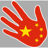 drapeau Chine main - 17cm - Sticker/autocollant