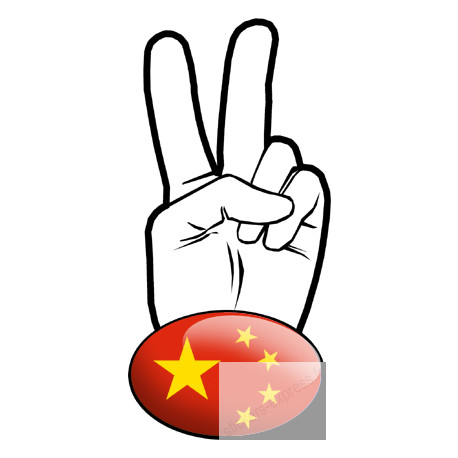 salut de motard chinois (15x7,2cm) - Sticker/autocollant