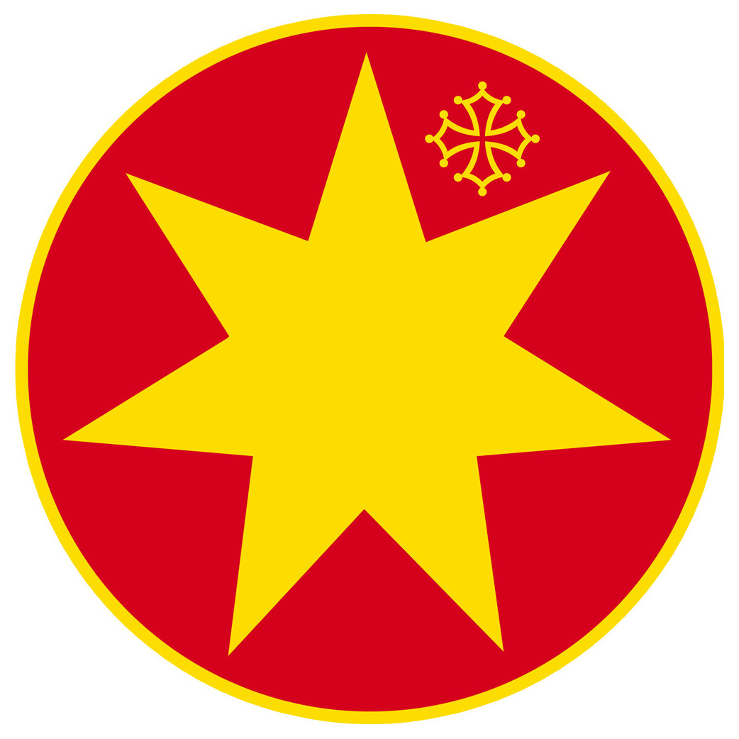 le Pays d'Oc - 5cm - Sticker/autocollant