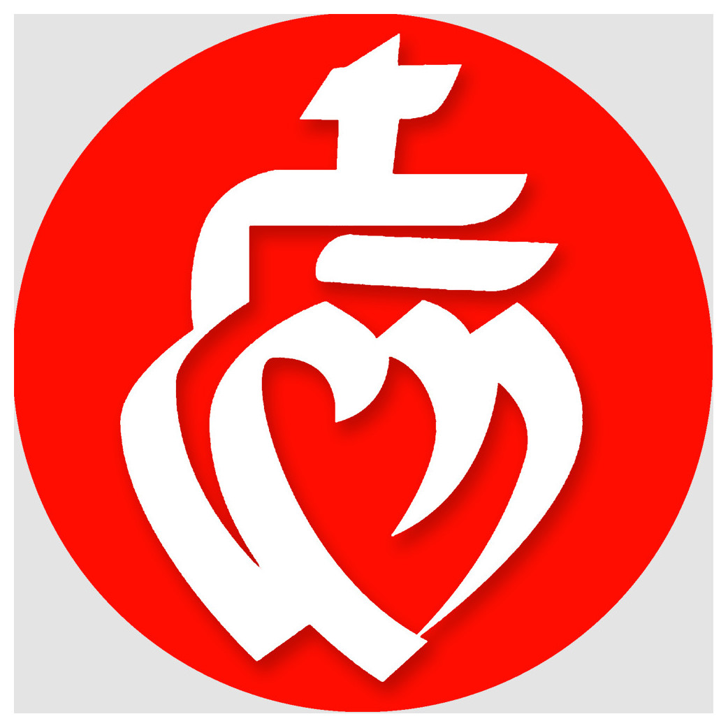 Vendée fond rouge - 10cm - Sticker/autocollant