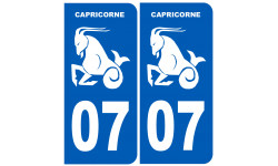 Survol de drône interdit - 20cm - Sticker/autocollant