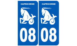 Stationnement interdit aux camping car - 15cm - Sticker/autocollant