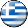 drapeau Grecque - 5cm - Sticker/autocollant
