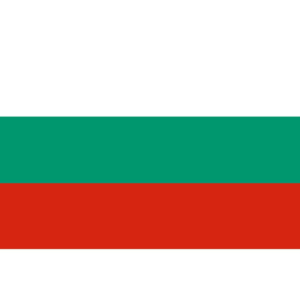 Drapeau Bulgarie - 19,5x13 cm - Sticker/autocollant