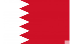 Drapeau Bahrain - 19.5x13 cm - Sticker/autocollant