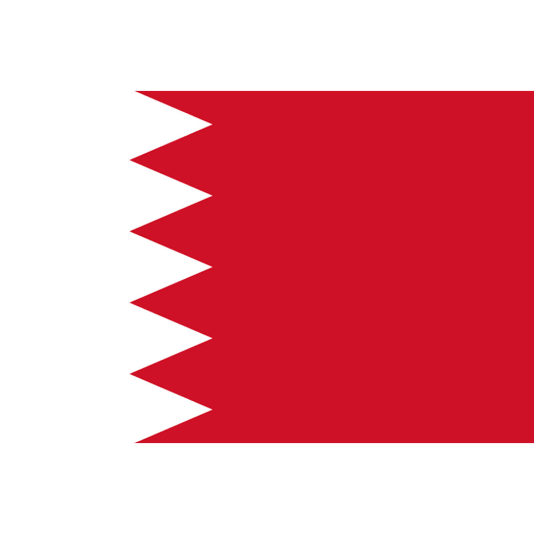 Drapeau Bahrain - 5x3.3 cm - Sticker/autocollant