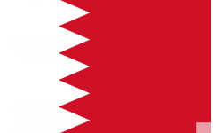 Drapeau Bahrain - 5x3.3 cm - Sticker/autocollant
