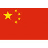 Drapeau Chine - 19.5x13 cm - Sticker/autocollant