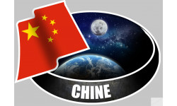 la Chine - 10x14cm - Sticker/autocollant