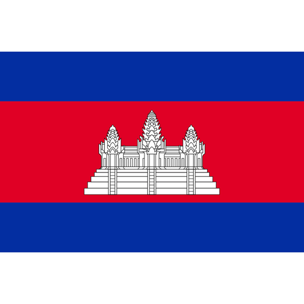 Drapeau Cambodge - 15x10 cm - Sticker/autocollant