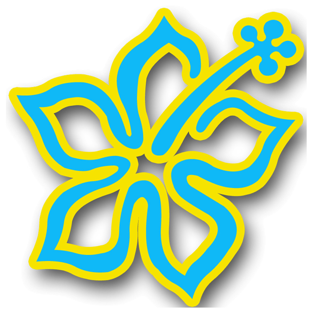 Repère fleur 14- 15cm - Sticker/autocollant