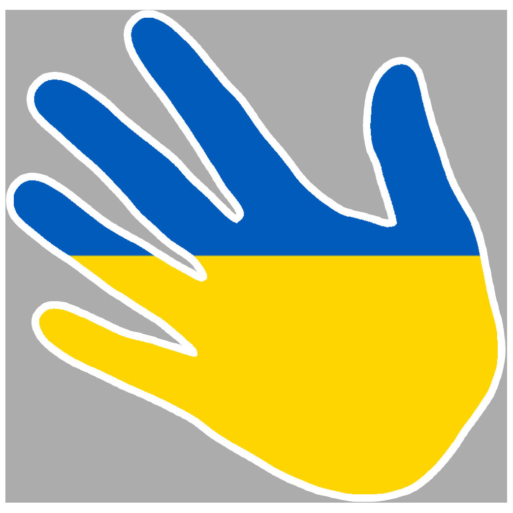 Ukraine main - 5x5cm - Sticker/autocollant