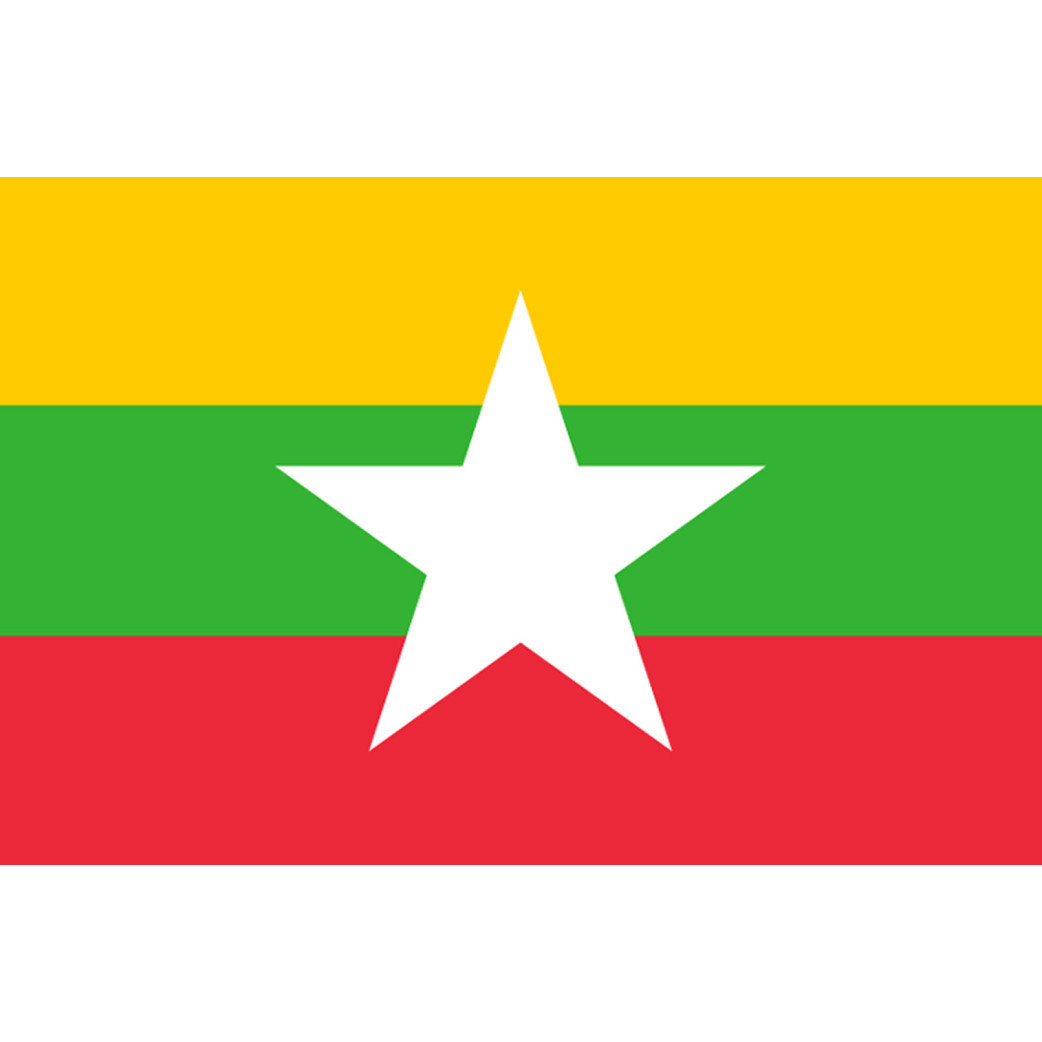 Drapeau Birmanie - 5 x3,3 cm - Sticker/autocollant