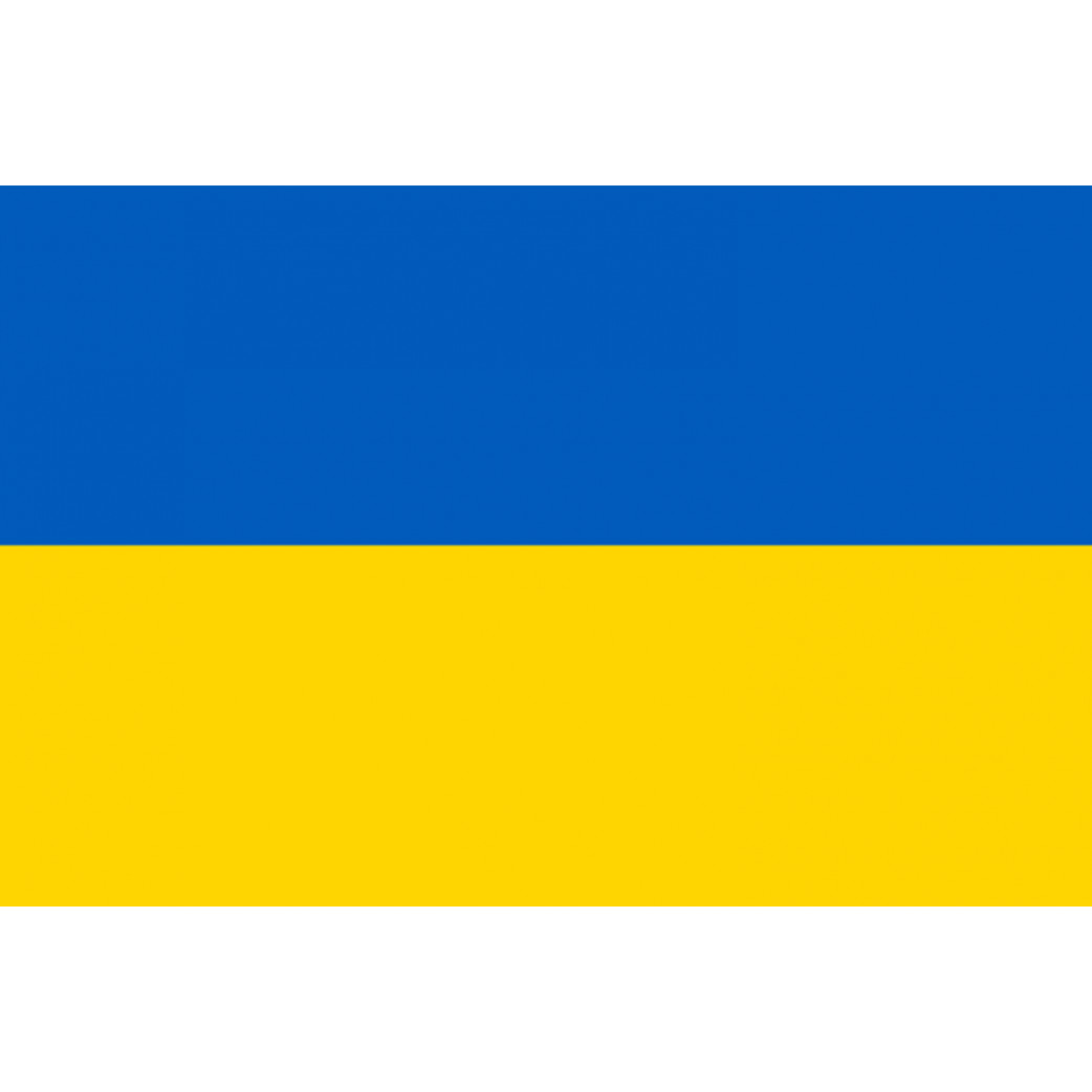 Drapeau Ukraine - 15x10cm - Sticker/autocollant