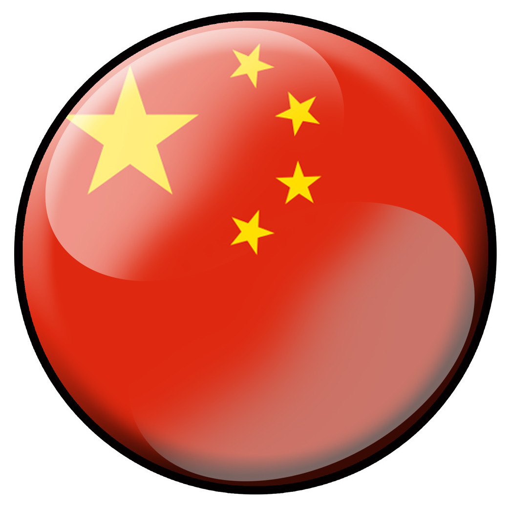drapeau Chinois rond - 10cm - Sticker/autocollant