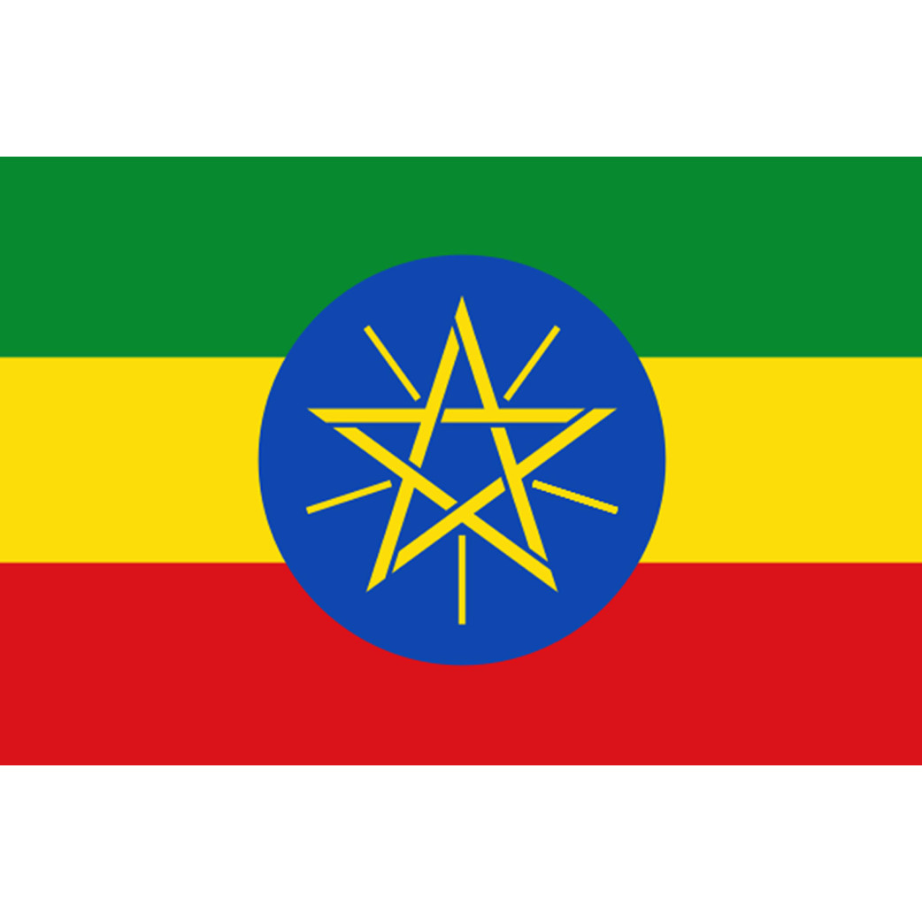 Drapeau Ethiopie - 19.5x13cm - Sticker/autocollant