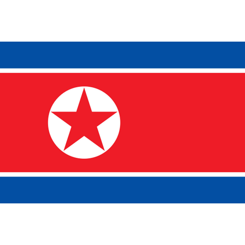 Drapeau Corée du Nord - 5 x 3.3 cm - Sticker/autocollant