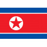 Drapeau Corée du Nord - 5 x 3.3 cm - Sticker/autocollant