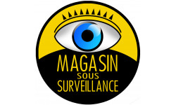 Magasin sous surveillance - 10x10cm - Sticker/autocollant