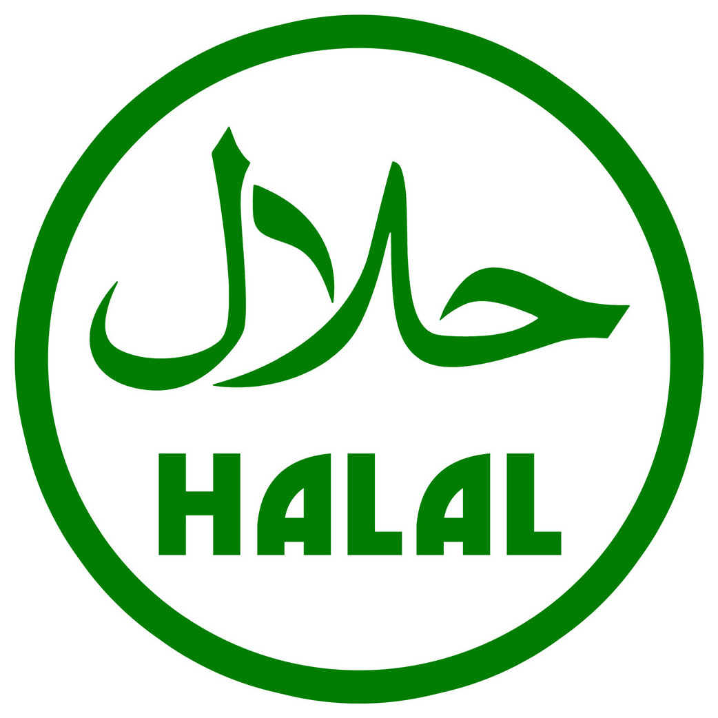 produit Halal - 10x10cm - Sticker/autocollant