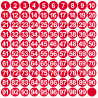 numérotation rouge - 100 stickers de 1.5cm - Sticker/autocollant