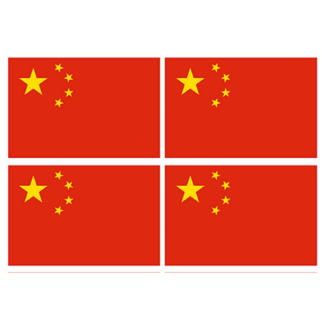 Drapeau Chine (4 fois 9.5x6.3cm) - Sticker/autocollant