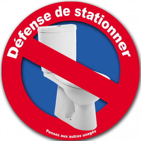 Interdiction de stationner au WC (20x20cm) - Sticker/autocollant