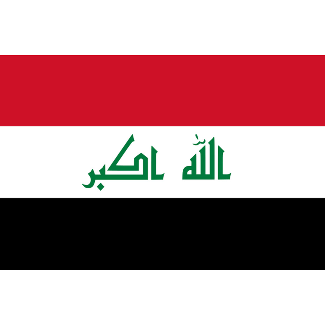 Drapeau Irak (5x3.3cm) - Sticker/autocollant