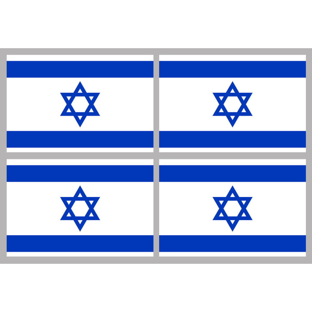Drapeau Israel (4 fois 9.5x6.3cm) - Sticker/autocollant