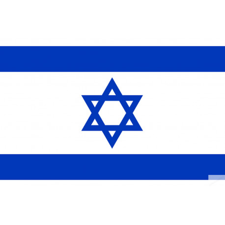 Drapeau Israel (19.5x13cm) - Sticker/autocollant