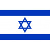 Drapeau Israel (5x3.3cm) - Sticker/autocollant