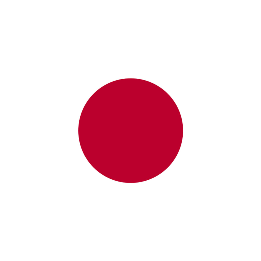 Drapeau Japon (19.5x13cm) - Sticker/autocollant