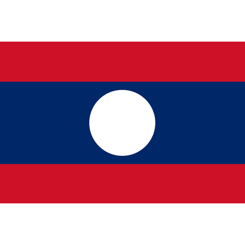 Drapeau Laos (19.5x13cm) - Sticker/autocollant
