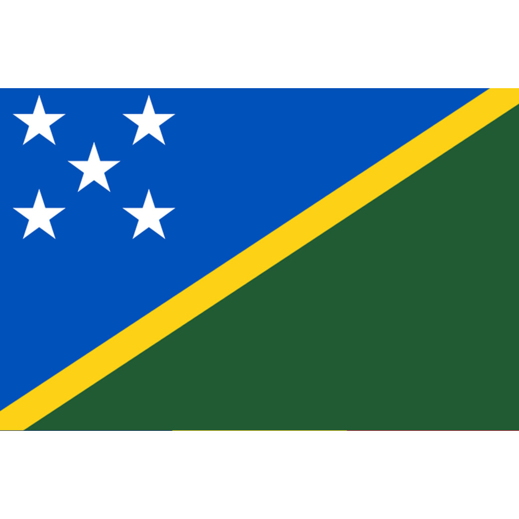 Drapeau Salomon (5x3.3cm) - Sticker/autocollant