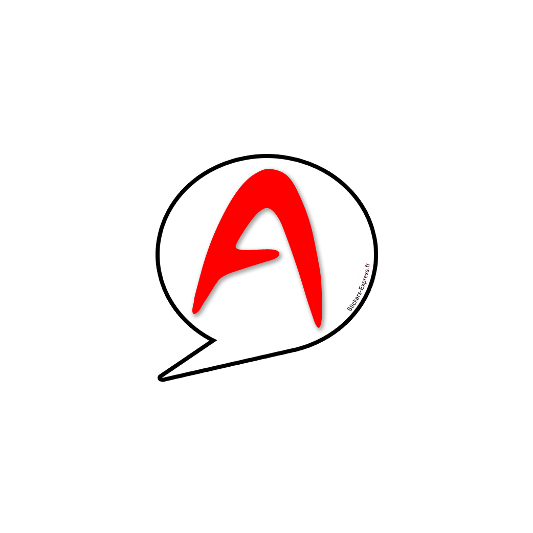 A bulle 5 - 15cm - Sticker/autocollant