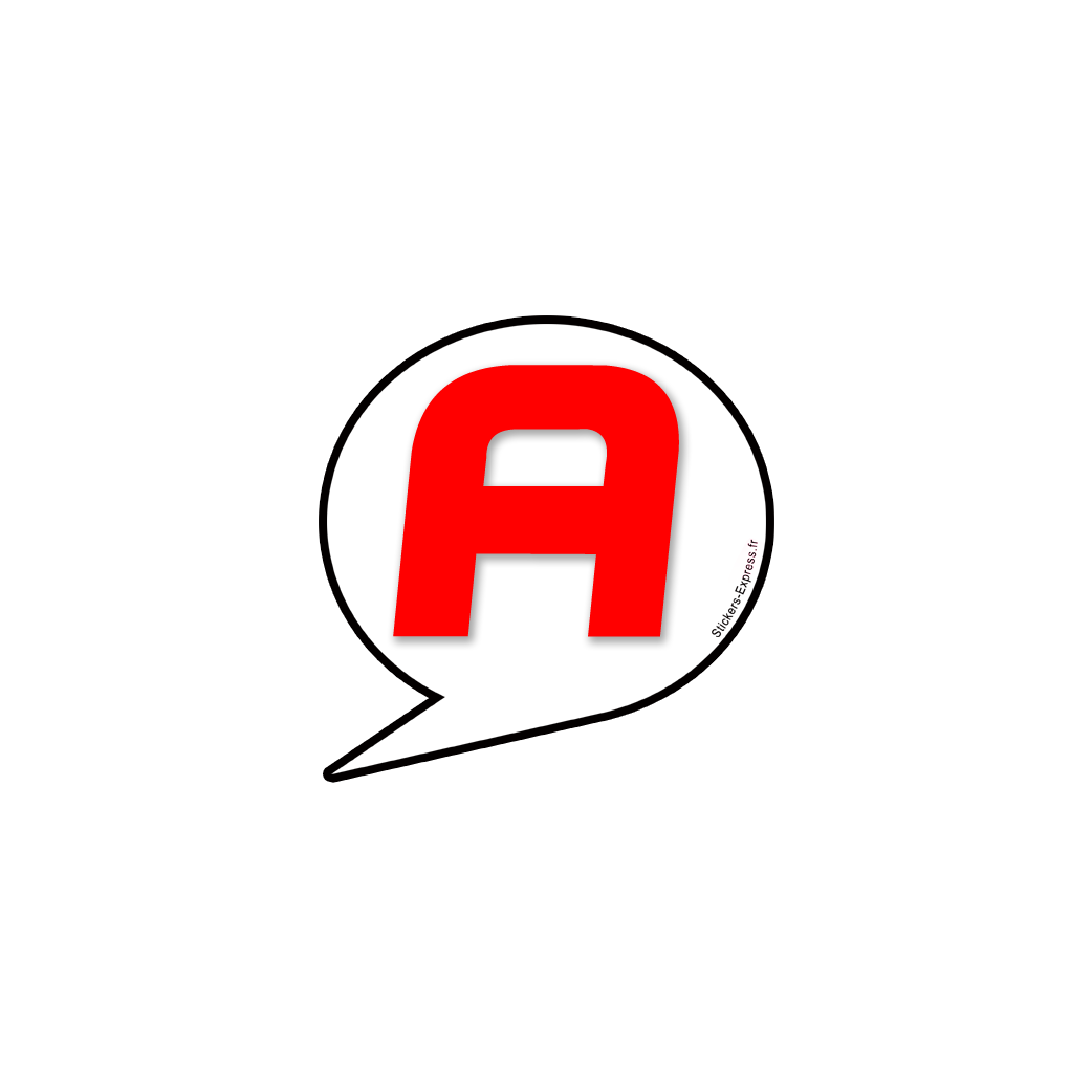 A bulle 2 - 15cm - Sticker/autocollant