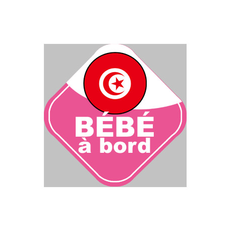 bébé à bord Tunisienne - 10x10cm - Sticker/autocollant