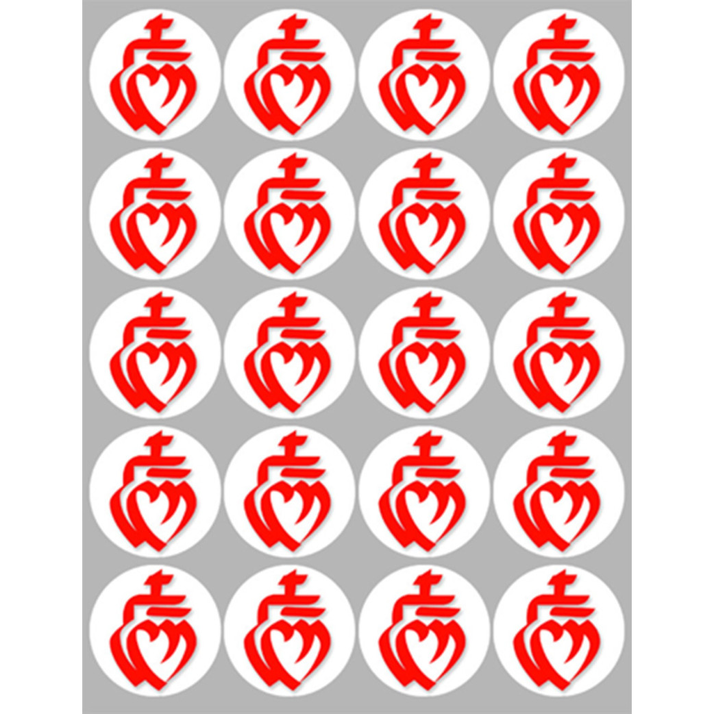 Vendée sur Fond Blanc (20 fois 5cm) - Sticker/autocollant