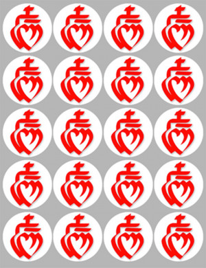 Vendée sur Fond Blanc (20 fois 5cm) - Sticker/autocollant