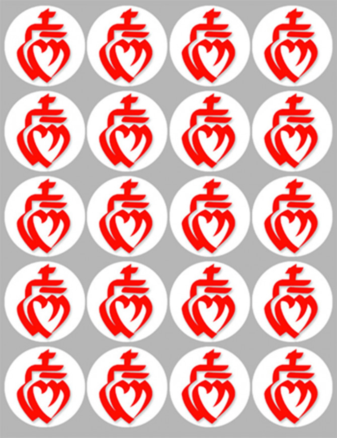 Vendée sur Fond Blanc (20 fois 5cm) - Sticker/autocollant