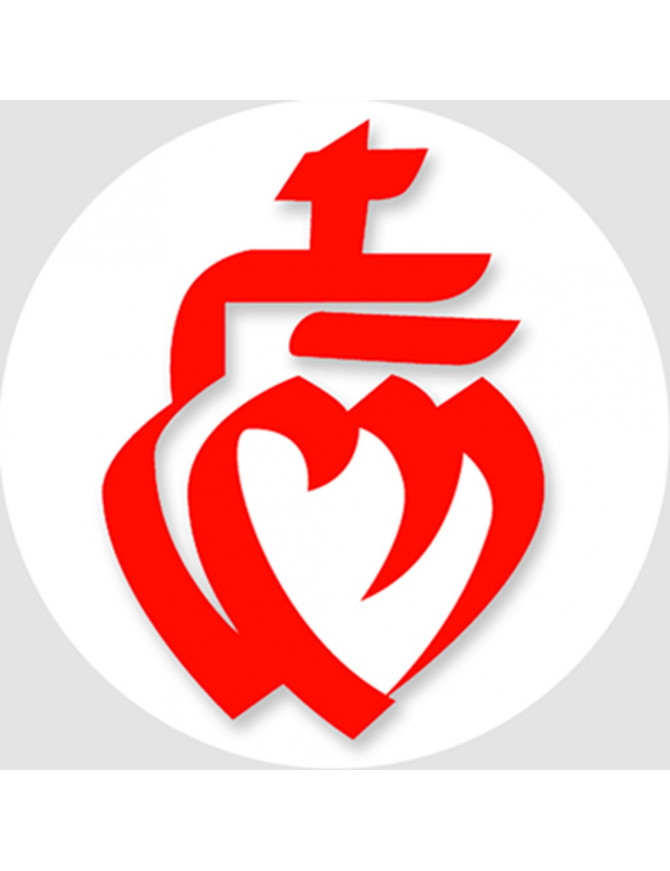 Vendée Fond Blanc (20cm) - Sticker/autocollant