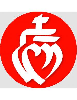Vendée Fond Rouge (20cm) - Sticker/autocollant